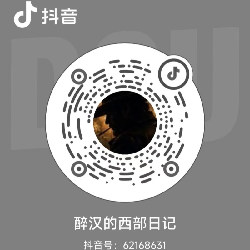 抖音二维码